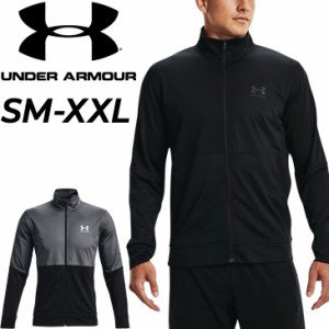 ジャージ ジャケット アウター メンズ/アンダーアーマー UNDER ARMOUR トラックジャケット トレーニング スポーツウェア 男性 上着/13662