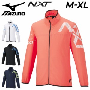 ジャケット ジャージ 薄手 メンズ レディース/ミズノ mizuno N-XT ムーブクロス スリムフィット/スポーツウェア アウター トレーニング 