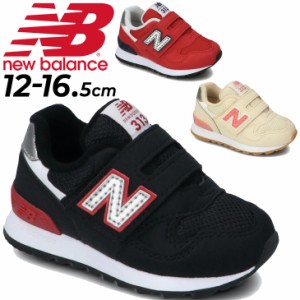 ベビーシューズ スニーカー キッズ 12-16.5cm ニューバランス NEWBALANCE 313/子供靴 スポーティカジュアル 子ども 男の子 女の子 幼児 