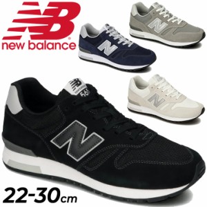 スニーカー メンズ レディース シューズ D幅 ニューバランス Newbalance ML565/ローカット ユニセックス 靴 スポーティカジュアル おしゃ