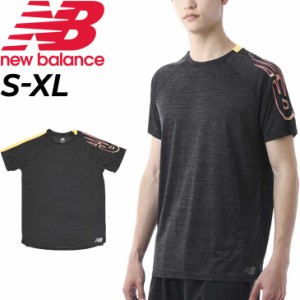 Tシャツ 半袖 メンズ ニューバランス Newbalance ランニング ジム ジョギング マラソン トレーニング 男性 スポーツウェア Fast Flight 