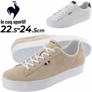 スニーカー 厚底 レディースシューズ 靴/ルコック le coq sportif テルナ PF LX/天然皮革 ローカット コートスタイル スポーティ 女性 お