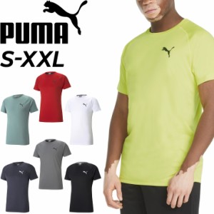 半袖 Tシャツ メンズ プーマ PUMA RTG Tee/トレーニング ランニング ジョギング フィットネス ジム スポーツウェア 男性 シンプル トップ