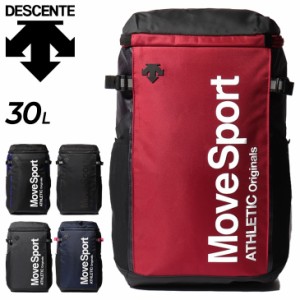 リュックサック 約30L バッグ メンズ レディース/ デサント DESCENTE MoveSport スクエアバッグ M/スポーツバッグ 機能性 トレーニング 