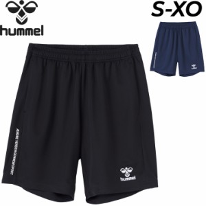 ハーフパンツ メンズ ヒュンメル hummel ミッドサマーショートパンツ/撥水 トレーニング スポーツウェア ジム ランニング ジョギング 男