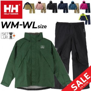 レインスーツ 防水ウエア レディース ヘリーハンセン HELLY HANSEN HELLY RAIN SUIT 防水 ジャケット ロングパンツ 上下組 セットアップ/