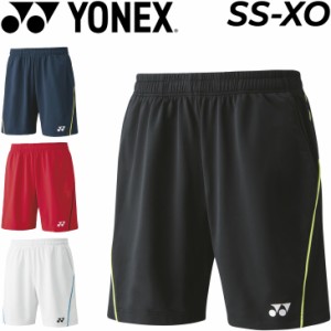 ハーフパンツ メンズ レディース ヨネックス YONEX バドミントン ソフトテニス 冷感 ベリークール UVカット 吸汗速乾 静電 ユニセックス 