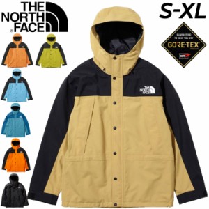 レインジャケット ゴアテックス ノースフェイス 防水シェル メンズ アウター THE NORTH FACE マウンテンライトジャケット GORE-TEX 男性 