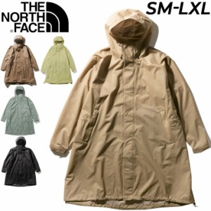 マタニティ レインコート 3WAY ノースフェイス THE NORTH FACE アウトドアウェア ベビーレインポンチョ付き 産前産後兼用 妊娠期 赤ちゃ