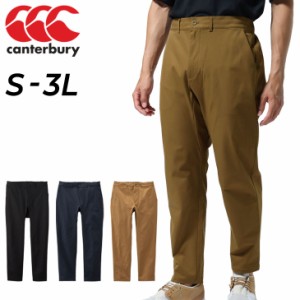 ロングパンツ  スラックスタイプ メンズ/カンタベリー canterbury RUGBY+ トランスファーパンツ セミワイド/ラグビー スポーツウェア ス