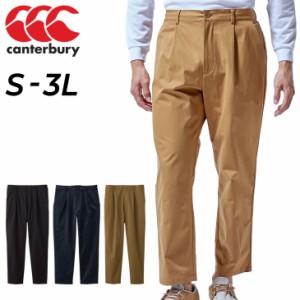 ストレッチ ロングパンツ メンズ/カンタベリー canterbury カンタベリー canterbury RUGBY+ トランスファーパンツ ワンタックイージー/ラ