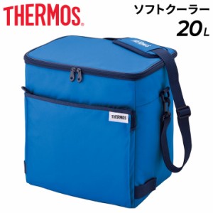 保冷バッグ サーモス ソフトクーラー 約20L THERMOS ボックス型 大容量 スポーツ アウトドア レジャー 部活 お弁当 学校行事 買い物/RFD-