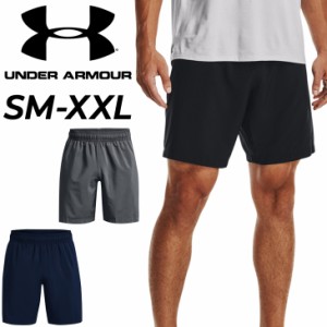 ハーフパンツ メンズ/アンダーアーマー UNDER ARMOUR ウーブン ショートパンツ スポーツウェア トレーニング フィットネス ジム ランニン