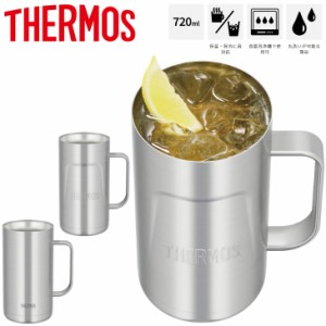 サーモス THERMOS 真空断熱ジョッキ 0.72L 720ml/保温 保冷 ステンレス製 魔法びん構造 大容量 コップ 食器 ビアジョッキ アウトドア キ