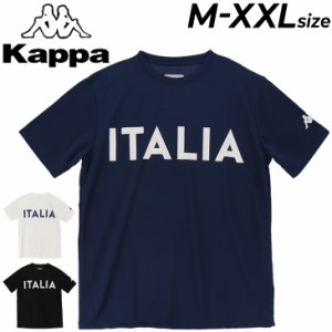 Tシャツ 半袖 メンズ カッパ KAPPA メッシュクールシャツ スポーツウェア サッカー トレーニング ランニング ジム 男性 運動 トップス/KP