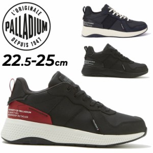 スニーカー レディース 防水 レイン シューズ パラディウム PALLADIUM AX EON RETRO SPLY WP+  女性 おしゃれ くつ/LGC-96977【取寄】