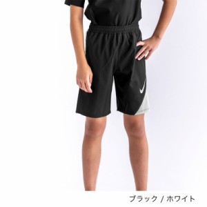 キッズ スイムパンツ 男の子 子供用 ナイキ NIKE BOYS ルーズトランクス 130-160cm/ジュニア 子ども スイムウェア スイミング プール 男