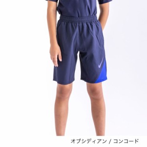 キッズ スイムパンツ 男の子 子供用 ナイキ NIKE BOYS ルーズトランクス 130-160cm/ジュニア 子ども こども スイムウェア スイミング プ