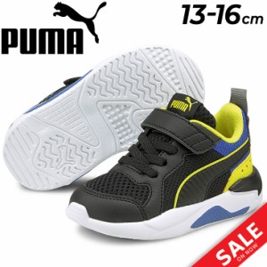 スニーカー キッズ ベビーシューズ 13-16cm 子供靴 キッズスニーカー/プーマ PUMA エックスレイ AC インファント/スポーツ  子ども こど