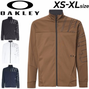 ジャケット ジャージ メンズ オークリー OAKLEY スポーツウェア アウター 吸汗速乾 ドライ UVカット トレーニング ジム フィットネス 男