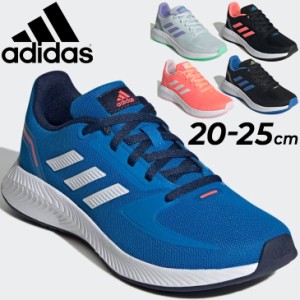  スニーカー ジュニア キッズ シューズ 20-25cm ひも靴 子供靴/アディダス adidas CORE FAITO K/男の子 女の子 ランニングモデル 運動靴 