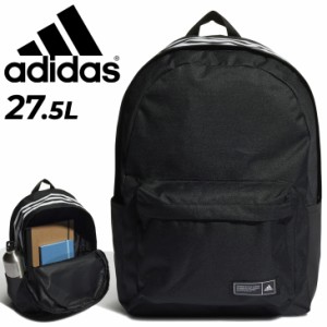 リュックサック 27.5L バッグ かばん メンズ レディース アディダス adidas/バックパック デイパック  通学 通勤 デイリー 鞄/CA366