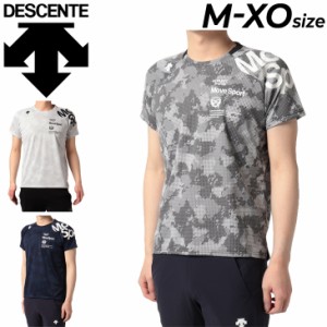 半袖 Tシャツ メンズ デサント DESCENTE ジャガードグラフィック 半袖シャツ/トレーニング ジム ランニング スポーツウェア 男性 吸汗速