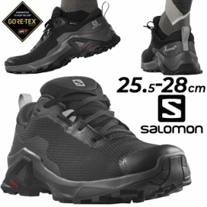 サロモン アウトドアシューズ メンズ 防水シューズ SALOMON X REVEAL 2 GORE-TEX ゴアテックス 男性 トレッキング ハイキング キャンプ 