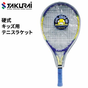 カルフレックス CALFLEX キッズ用 硬式テニス ラケット 23インチ 張り上げ済み ケース付き SAKURAI ジュニア 子ども サクライ貿易/CAL-23