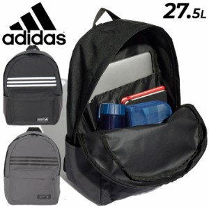 リュックサック 27.5L バッグ かばん アディダス adidas バックパック/メンズ レディース デイパック  通学 学生 通勤 デイリー 鞄/DAY38