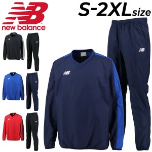 ピステ 上下セット メンズ ニューバランス newbalance スポーツウェア セットアップ 撥水 サッカー トレーニング ウィンドブレーカー ピ