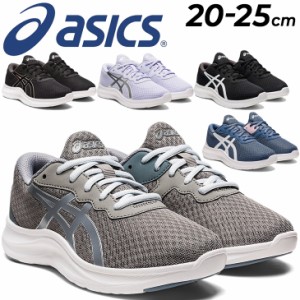 ジュニアシューズ キッズ スニーカー 20-25cm 子供靴 ジュニアスニーカー キッズスニーカー/アシックス asics レーザービーム LAZERBEAM 