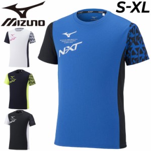 半袖 Tシャツ メンズ ミズノ mizuno N-XT スリムフィット スポーツウェア トレーニング ランニング ジム ジョギング 男性 運動 トップス/