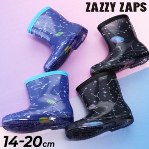 キッズ レインブーツ 男の子 長靴 14-20cm 子供靴 ザジーザップス Zazzy zaps/子ども ジュニア 雨靴 宇宙 惑星 かわいい 男児 通学 通園 