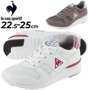 スニーカー レディースシューズ ルコック le coq sportif LA セーヌ リフト/ローカット 靴 ヒールアップ設計 軽量 スポーティ  女性 フェ