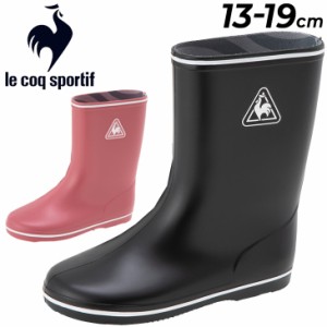 ルコック キッズ レインブーツ 13-19cm 長靴 くつ クツ 子供靴 ジュニアスニーカー くつ クツ キッズスニーカー/le coq sportif ラモット