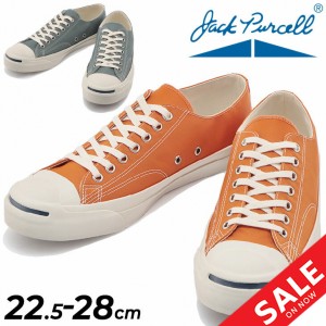 ジャックパーセル スニーカー メンズ レディース シューズ/JACK PURCELL ECONYL/ローカット e.c.lab（イーシーラボ）  ユニセックス 靴 