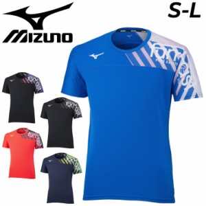 半袖 Tシャツ メンズ レディース ミズノ mizuno バレーボール スポーツウェア トレーニング 練習着 トップス 男女兼用 運動 ジム  V2MA25