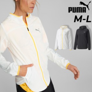 ウィンドブレーカー レディース アウター/プーマ PUMA ウーブンジャケット/ランニング ジム スポーツウェア ジョギング トレーニング フ