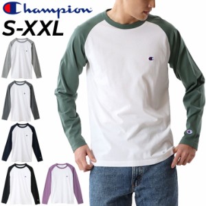 長袖 Tシャツ メンズ チャンピオン Champion  ウェア クルーネック カレッジ系 アメカジ 男性 ラグラン ロンT トップス/C3-P402