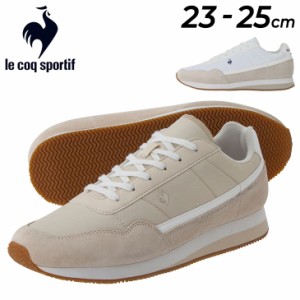 スニーカー レディース シューズ くつ/ルコック le coq sportif LE シャトレ/ローカット レトロランニング ジム ジョギングスタイル 女性