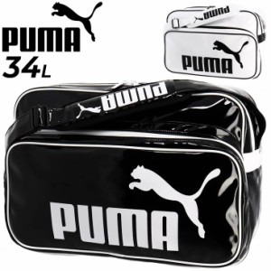 エナメルバッグ 34L ショルダーバッグ かばん/プーマ PUMA トレーニング PU ショルダー Lサイズ/スポーツバッグ 大容量 鞄 メンズ レディ