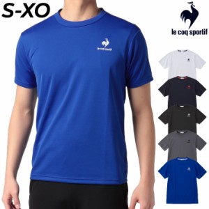 Tシャツ 半袖 メンズ ルコック le coq sportif スポーツウェア/吸汗速乾 トレーニング ランニング ジム 男性 トップス エコ素材 サスティ