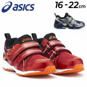 キッズ スニーカー 男の子 16-22cm 子供靴/アシックス asics スクスク GD.RUNNER MINI MG 4/ジュニアシューズ 子ども 通学 通園 小学生 