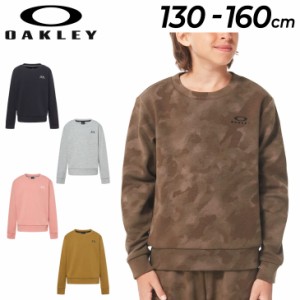 キッズ スウェットシャツ 長袖 トレーナー 130-160cm 子供服 オークリー OAKLEY/子ども スポーツウェア 吸汗速乾 クルーネック トレーニ