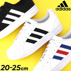 キッズ スニーカー ジュニアシューズ 子供靴 ジュニアスニーカー キッズスニーカー ひも靴/アディダス adidas STREETCHECK K 20.0-25.0cm