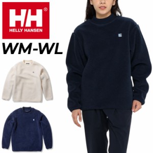 フリースジャケット アウター レディース/ヘリーハンセン HELLYHANSEN ファイバーパイル プルオーバー/保温 防寒 アウトドアウェア クル