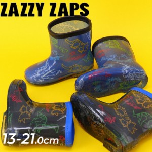 キッズ レインブーツ 男の子 長靴 13-21.0cm 子供靴 ザジーザップス Zazzy zaps/子ども ジュニア 恐竜 ダイナソー 雨靴 男児 小学校 幼稚