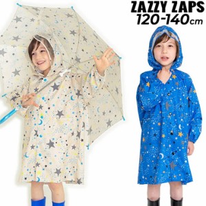 zazzy zaps ザジーザップス レインコート 男の子の通販｜au PAY マーケット