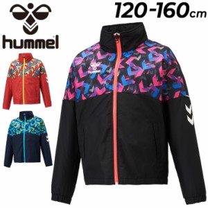 ウインドブレーカー キッズ 120-160cm 子供服/ヒュンメル hummel プリアモーレ 裏起毛 ジャケット/保温 防風 はっ水 ジュニア 子ども ス